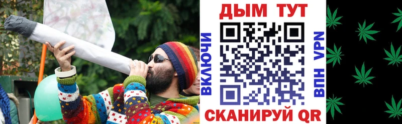 Хочу наркоту Ряжск Alpha PVP АМФ ТГК Псилоцибиновые грибы Меф ГАШИШ