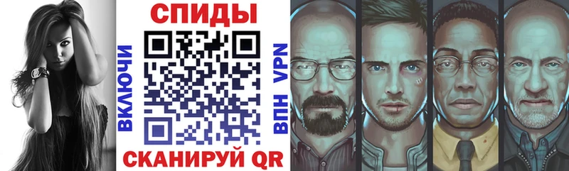 АМФЕТАМИН Premium  наркошоп  Ряжск 