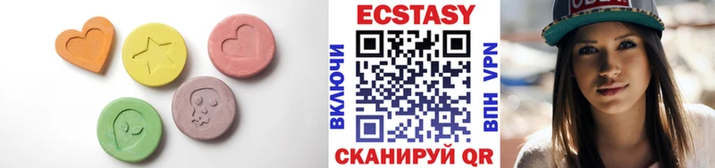 ЭКСТАЗИ Punisher  Ряжск 
