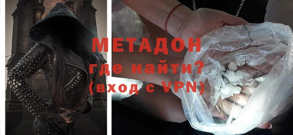 кристаллы Нязепетровск