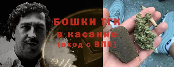 кристаллы Нязепетровск