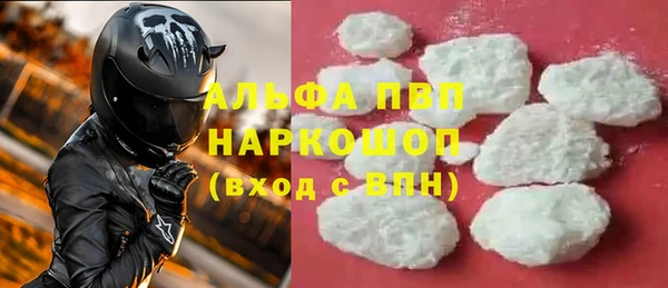 хмурый Нягань