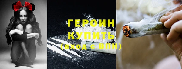 мдпв Россошь