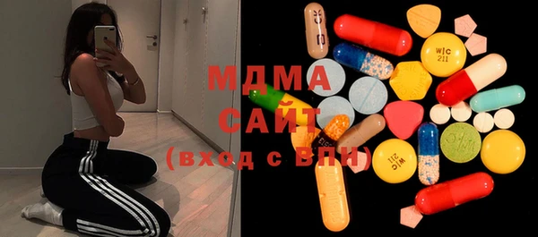 хмурый Нягань