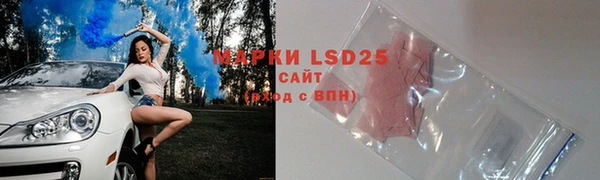 хмурый Нягань