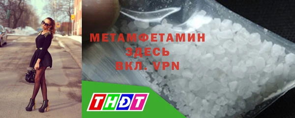 хмурый Нягань