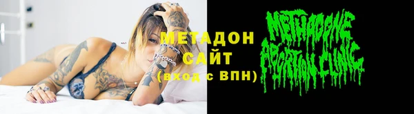 хмурый Нягань