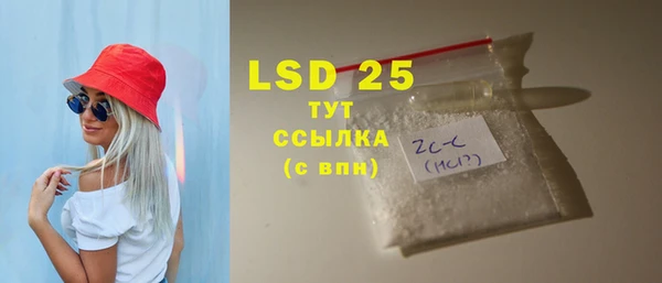 хмурый Нягань