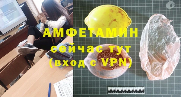 хмурый Нягань