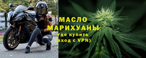кристаллы Нязепетровск