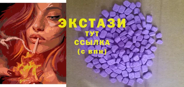 хмурый Нягань