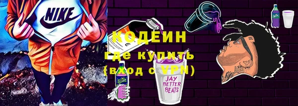 кристаллы Нязепетровск