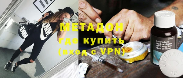 альфа пвп Остров
