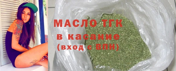 кристаллы Нязепетровск