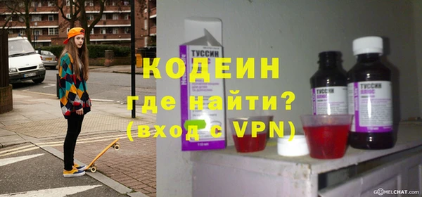 кристаллы Нязепетровск