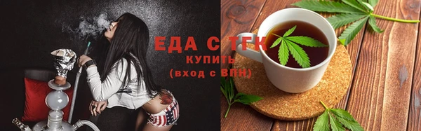 хмурый Нягань