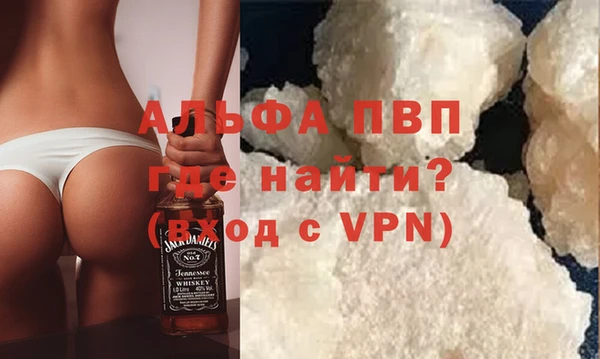 хмурый Нягань