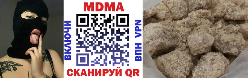 сколько стоит  Ряжск  MDMA VHQ 