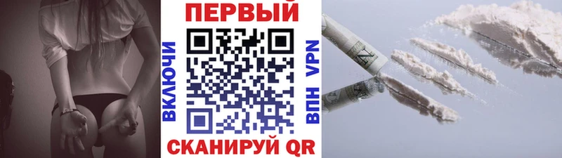 купить закладку  kraken   МЕТАМФЕТАМИН Methamphetamine  Ряжск 